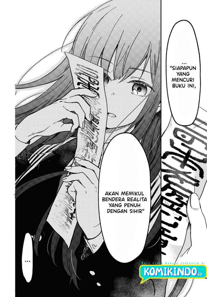 Kono Hon wo Nusumu Mono wa Chapter 1 - halaman 40