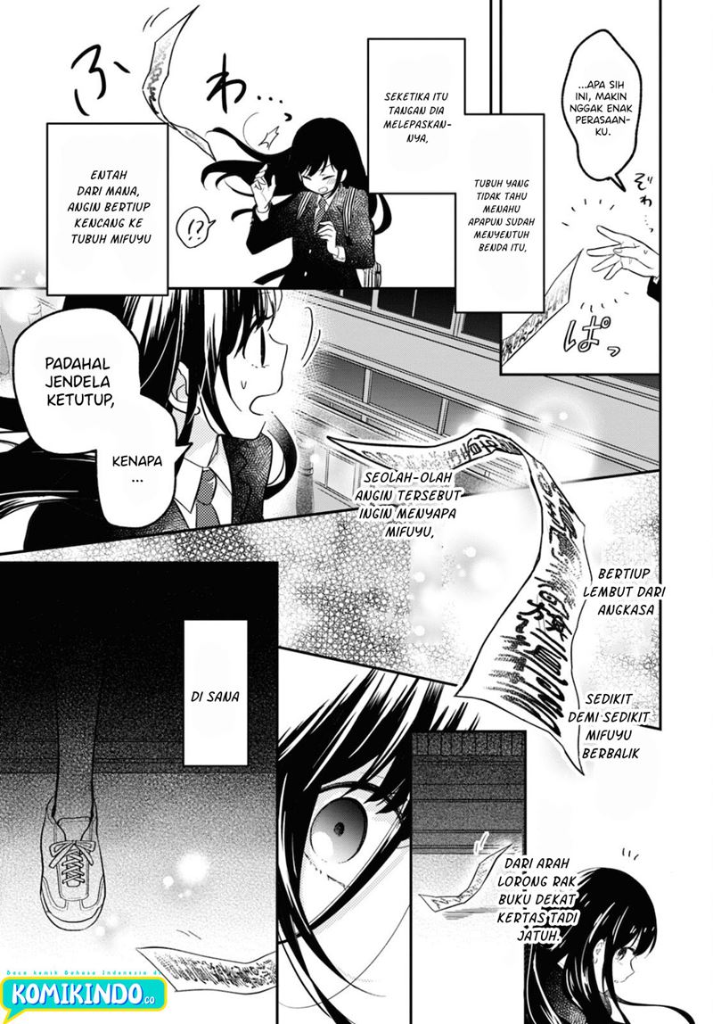 Kono Hon wo Nusumu Mono wa Chapter 1 - halaman 41