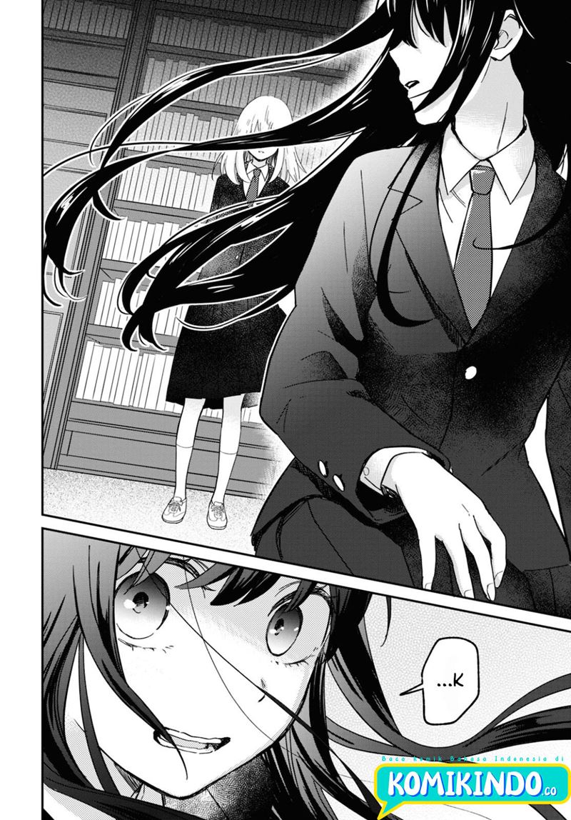 Kono Hon wo Nusumu Mono wa Chapter 1 - halaman 42