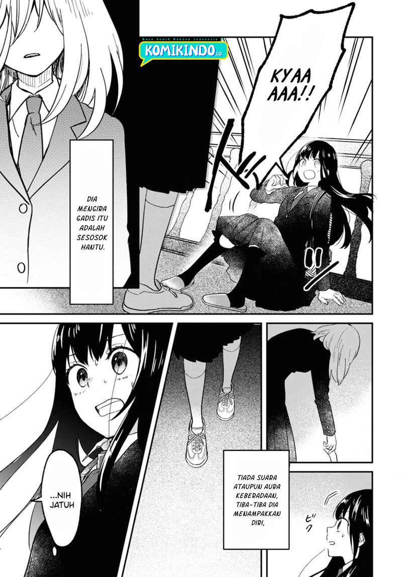 Kono Hon wo Nusumu Mono wa Chapter 1 - halaman 43