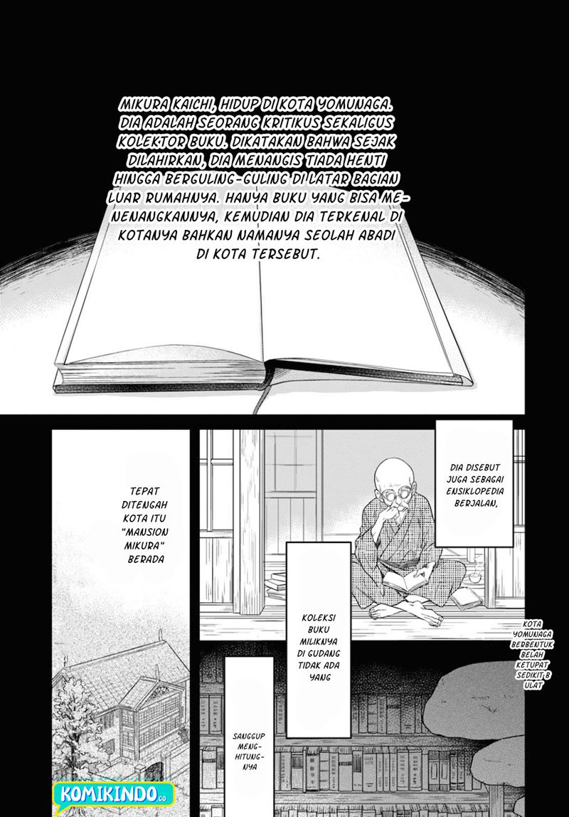 Kono Hon wo Nusumu Mono wa Chapter 1 - halaman 7