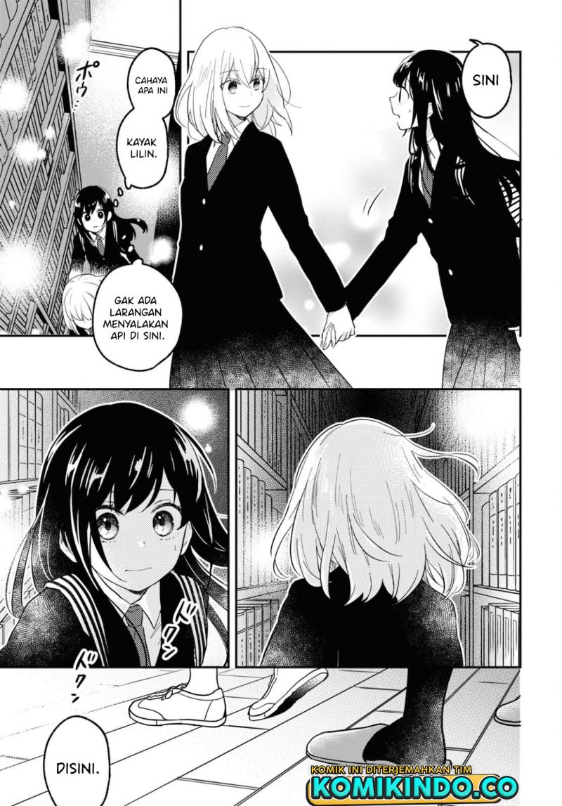 Kono Hon wo Nusumu Mono wa Chapter 2 - halaman 10