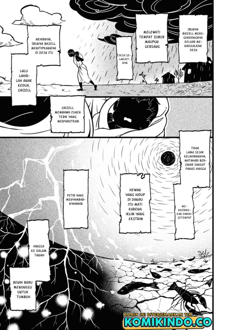 Kono Hon wo Nusumu Mono wa Chapter 2 - halaman 14