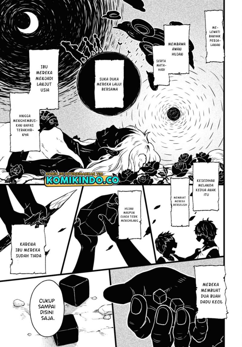 Kono Hon wo Nusumu Mono wa Chapter 2 - halaman 16