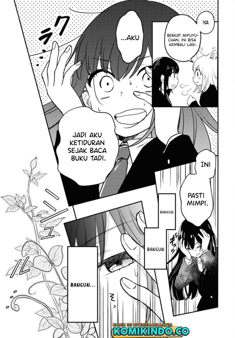 Kono Hon wo Nusumu Mono wa Chapter 2 - halaman 22