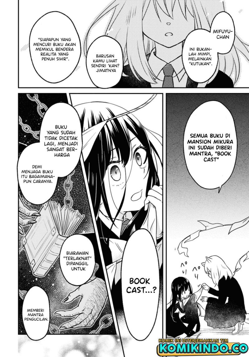 Kono Hon wo Nusumu Mono wa Chapter 2 - halaman 27