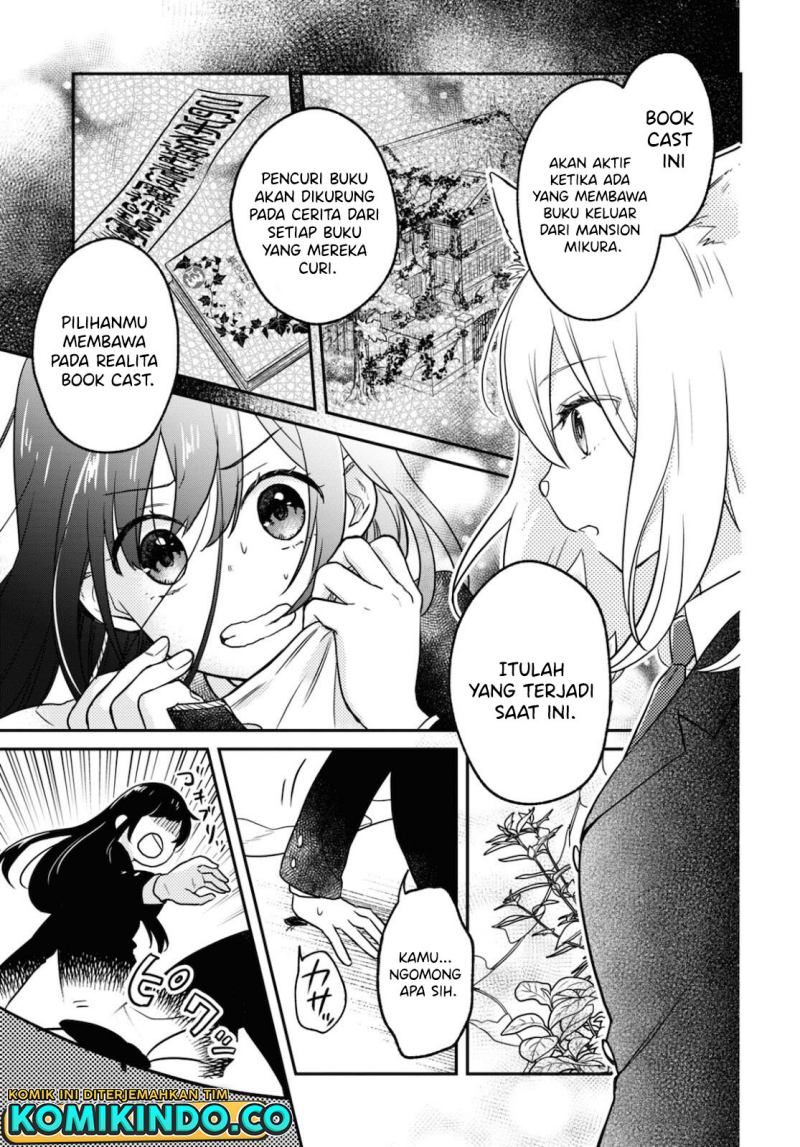 Kono Hon wo Nusumu Mono wa Chapter 2 - halaman 28