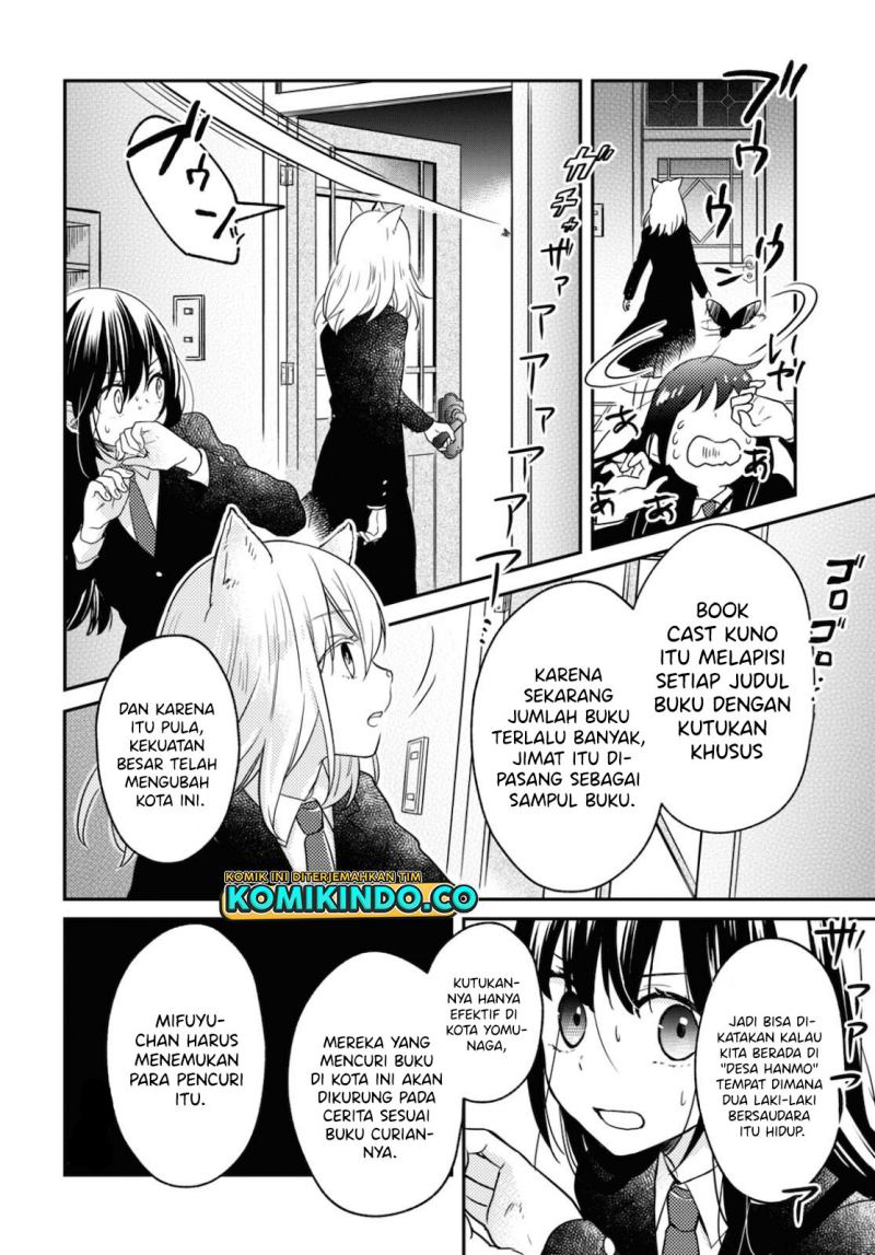 Kono Hon wo Nusumu Mono wa Chapter 2 - halaman 29