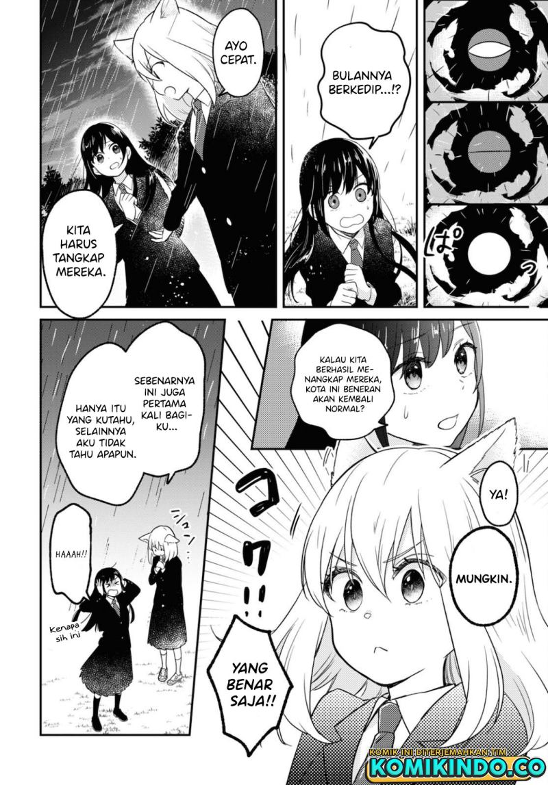 Kono Hon wo Nusumu Mono wa Chapter 2 - halaman 31