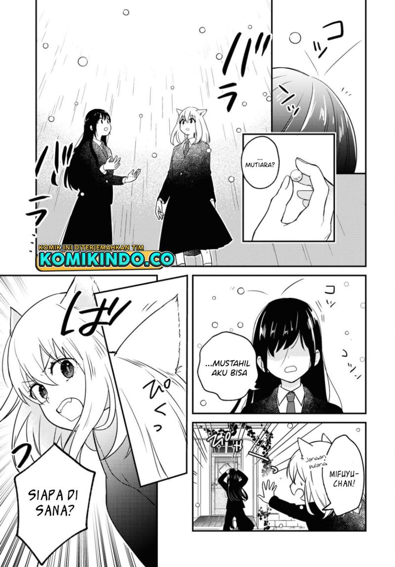 Kono Hon wo Nusumu Mono wa Chapter 2 - halaman 32