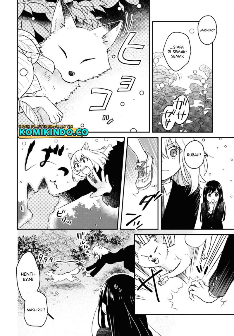 Kono Hon wo Nusumu Mono wa Chapter 2 - halaman 33