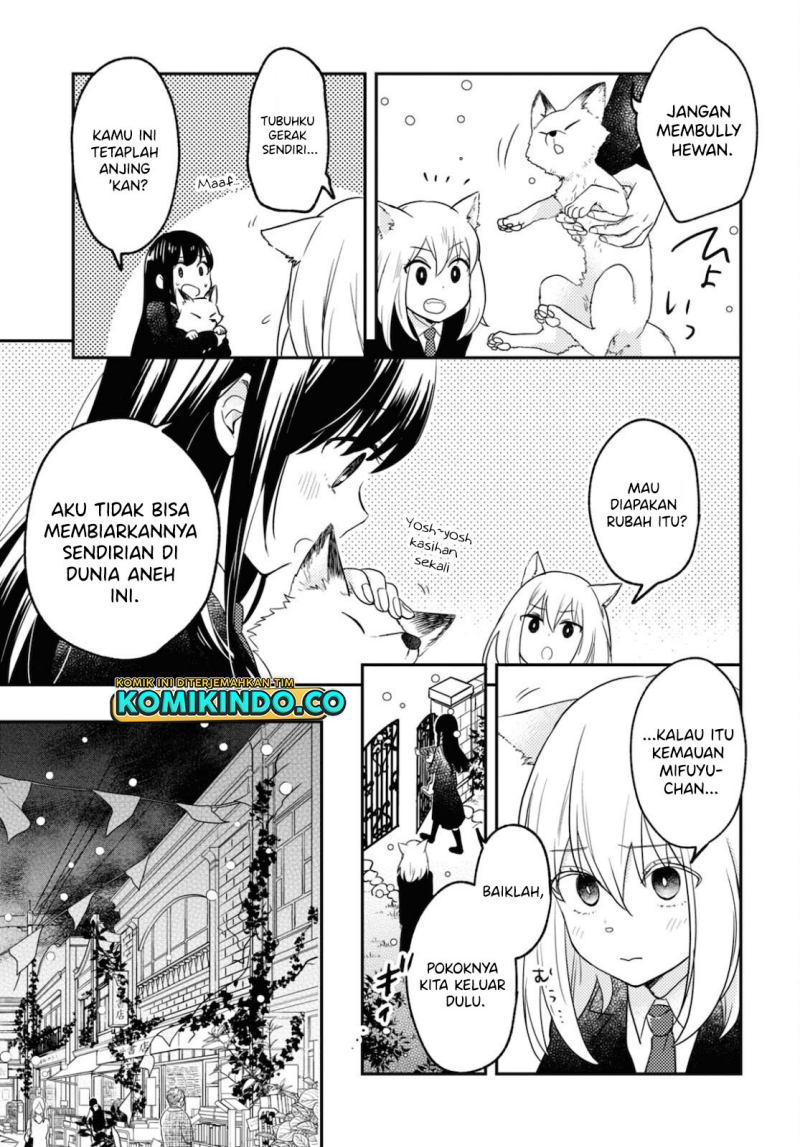 Kono Hon wo Nusumu Mono wa Chapter 2 - halaman 34