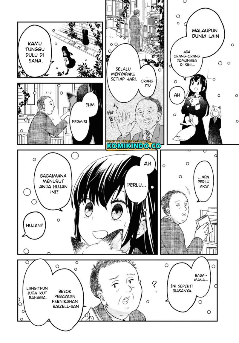 Kono Hon wo Nusumu Mono wa Chapter 2 - halaman 35