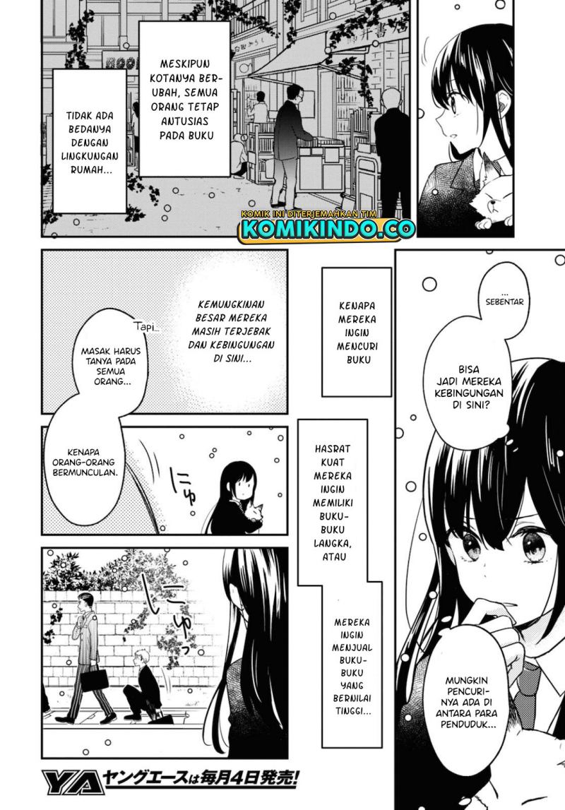 Kono Hon wo Nusumu Mono wa Chapter 2 - halaman 37