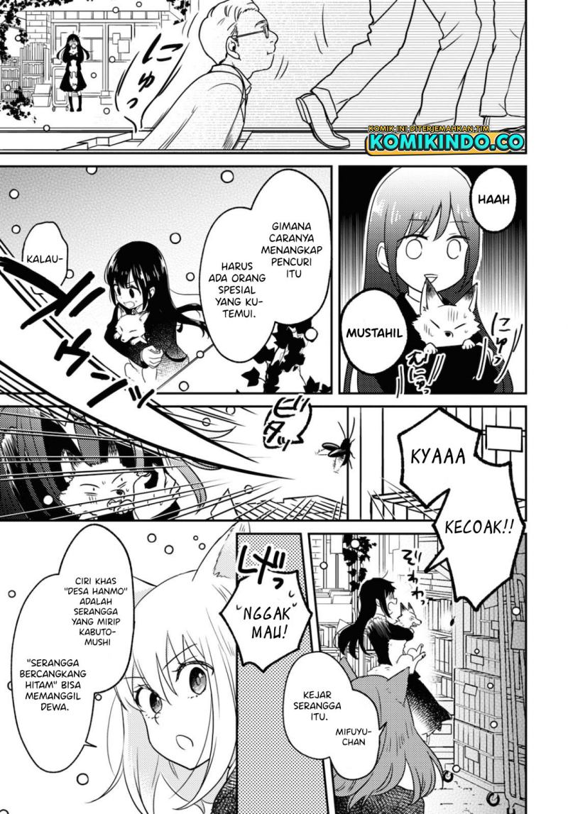 Kono Hon wo Nusumu Mono wa Chapter 2 - halaman 38