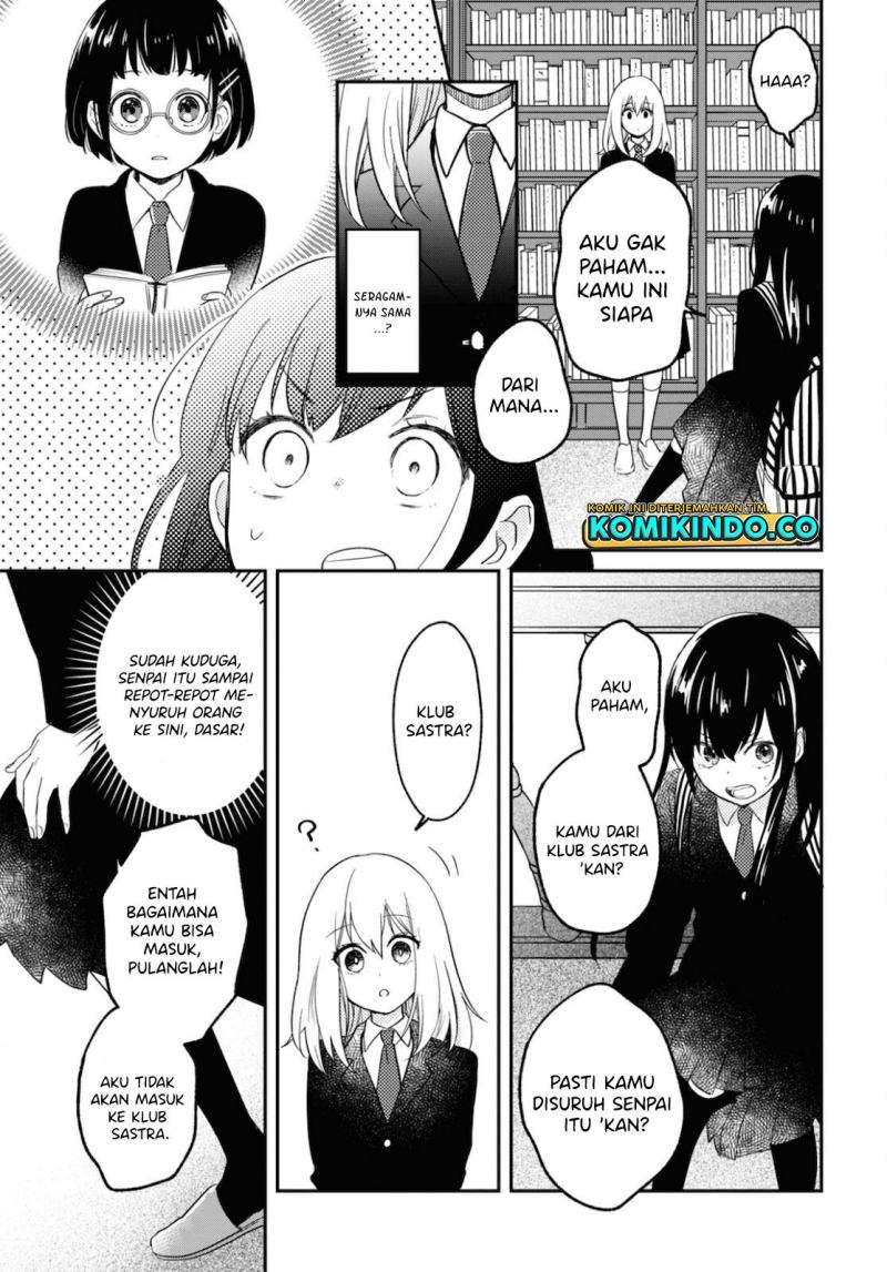 Kono Hon wo Nusumu Mono wa Chapter 2 - halaman 4