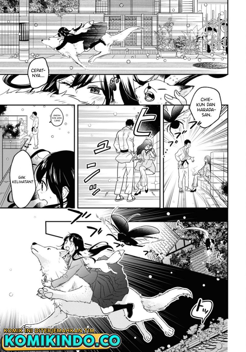 Kono Hon wo Nusumu Mono wa Chapter 2 - halaman 40