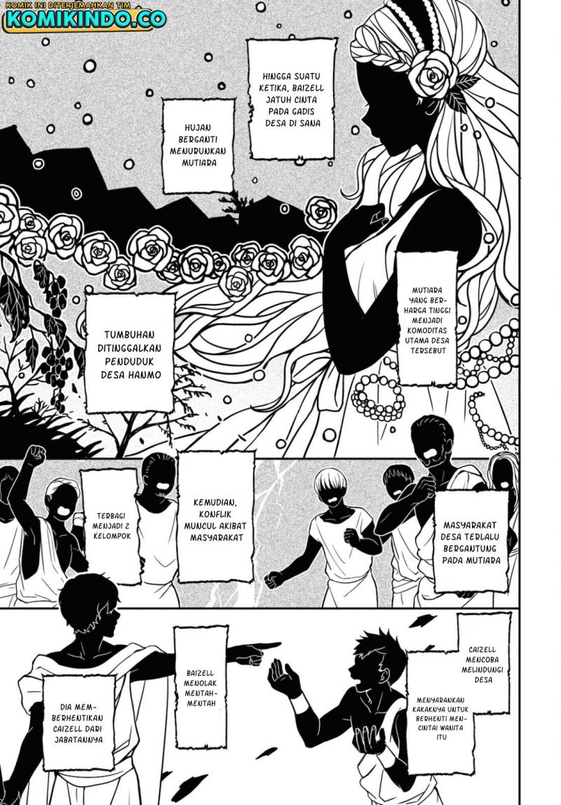 Kono Hon wo Nusumu Mono wa Chapter 2 - halaman 42