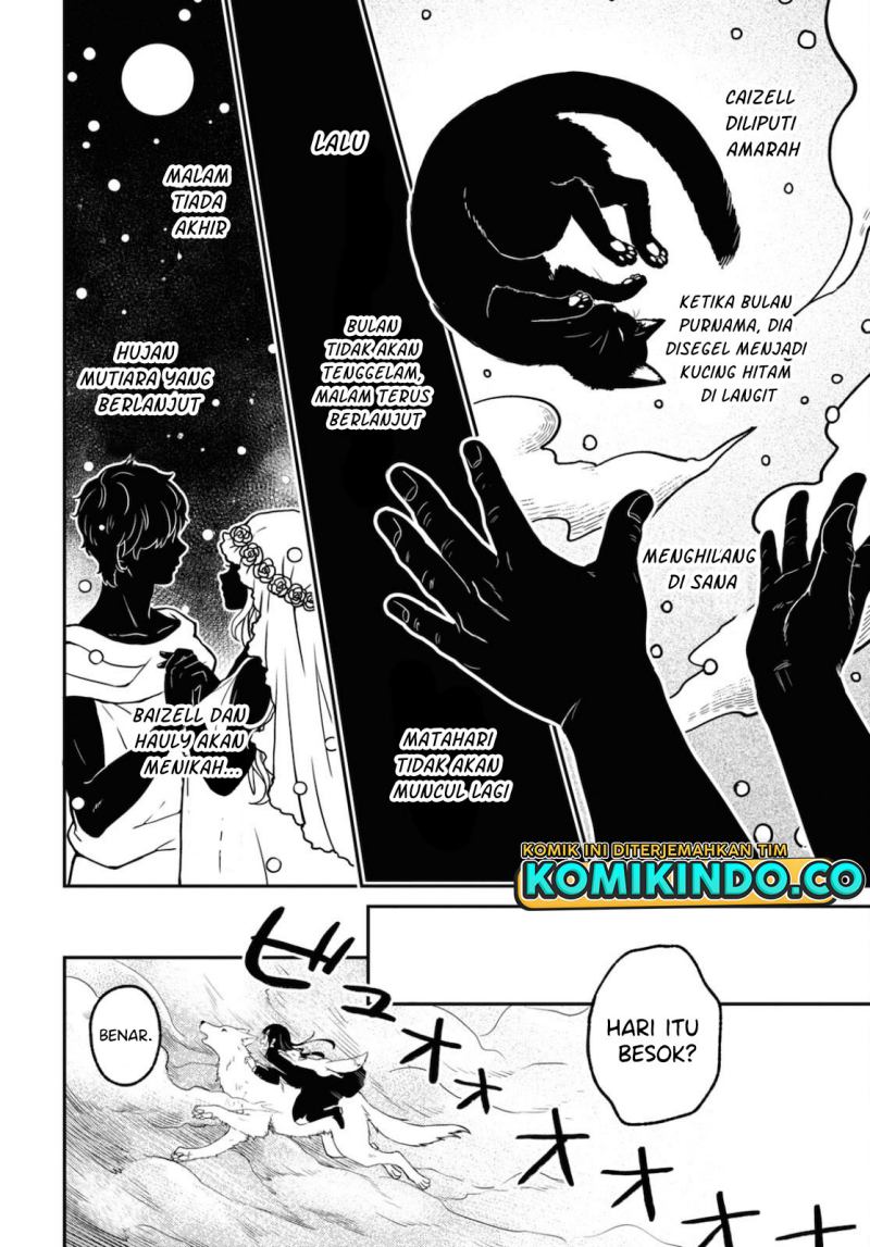 Kono Hon wo Nusumu Mono wa Chapter 2 - halaman 43