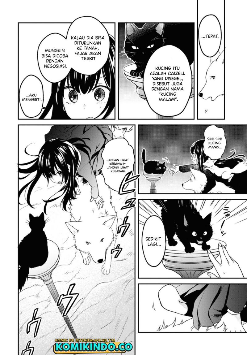 Kono Hon wo Nusumu Mono wa Chapter 2 - halaman 45