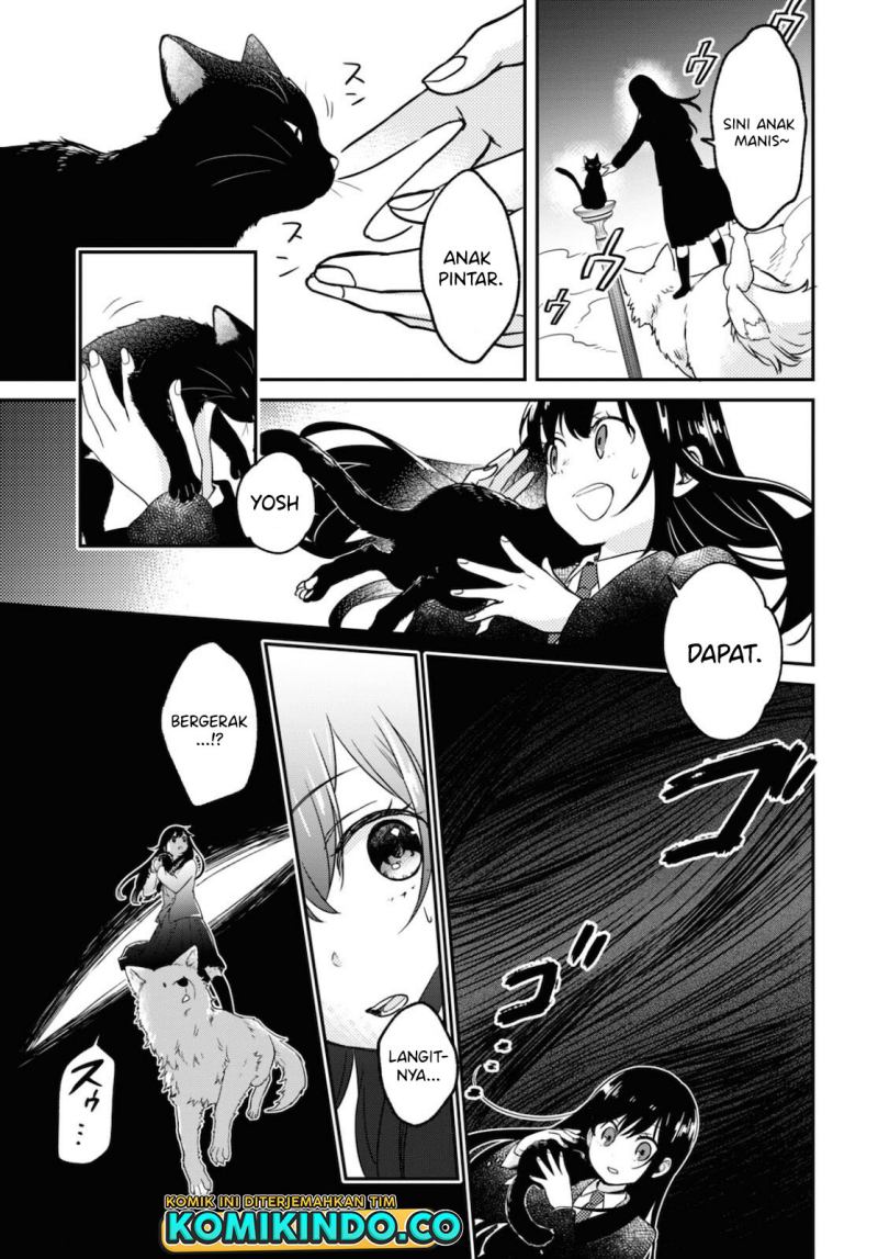 Kono Hon wo Nusumu Mono wa Chapter 2 - halaman 46