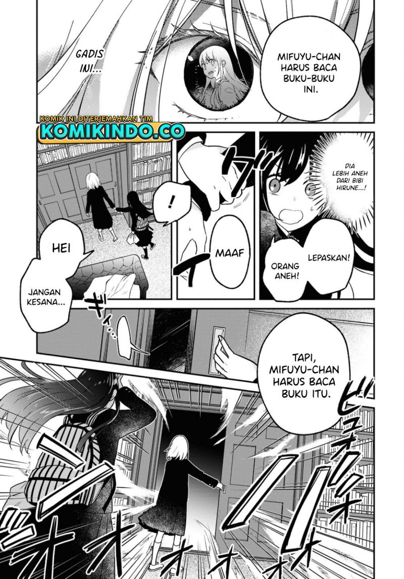 Kono Hon wo Nusumu Mono wa Chapter 2 - halaman 8
