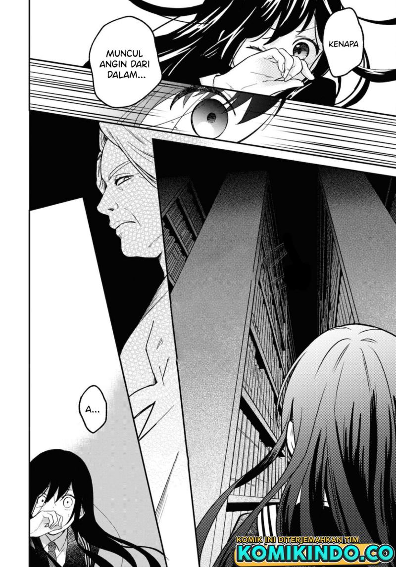 Kono Hon wo Nusumu Mono wa Chapter 2 - halaman 9