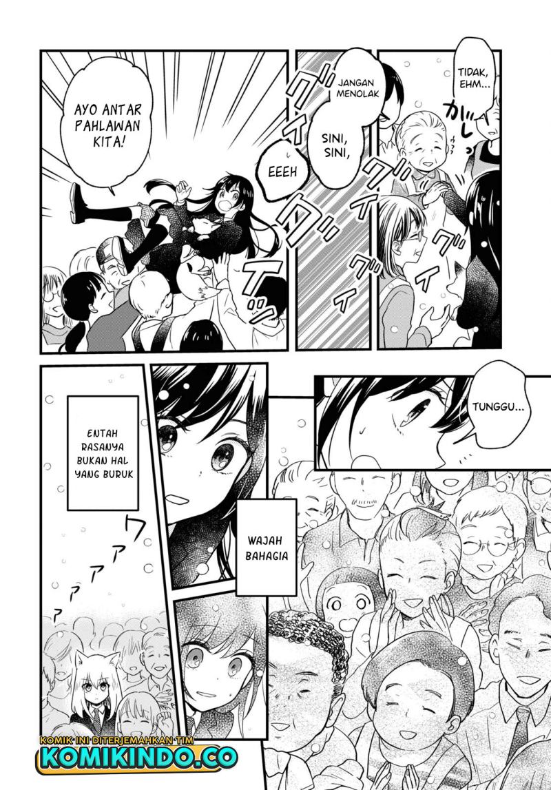 Kono Hon wo Nusumu Mono wa Chapter 3 - halaman 11