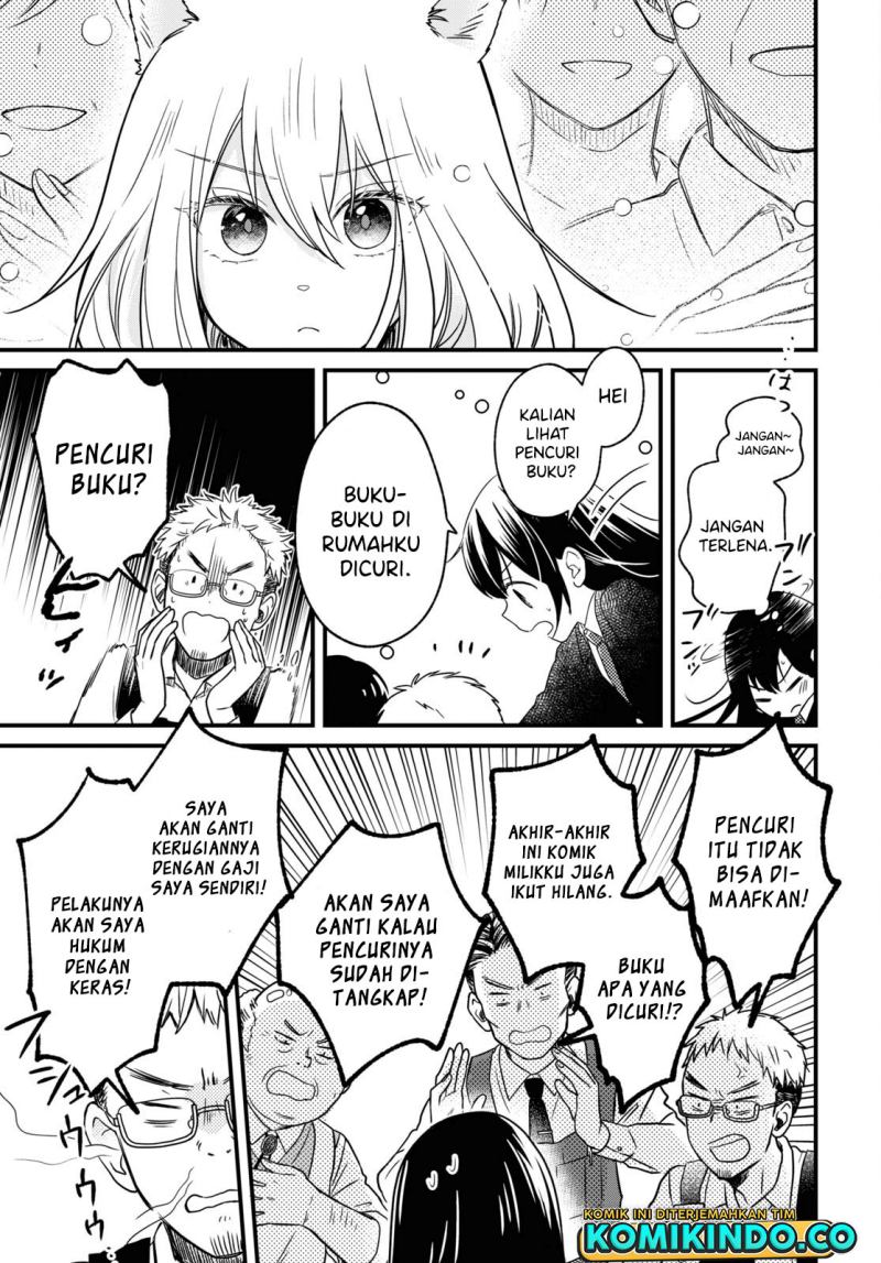 Kono Hon wo Nusumu Mono wa Chapter 3 - halaman 12