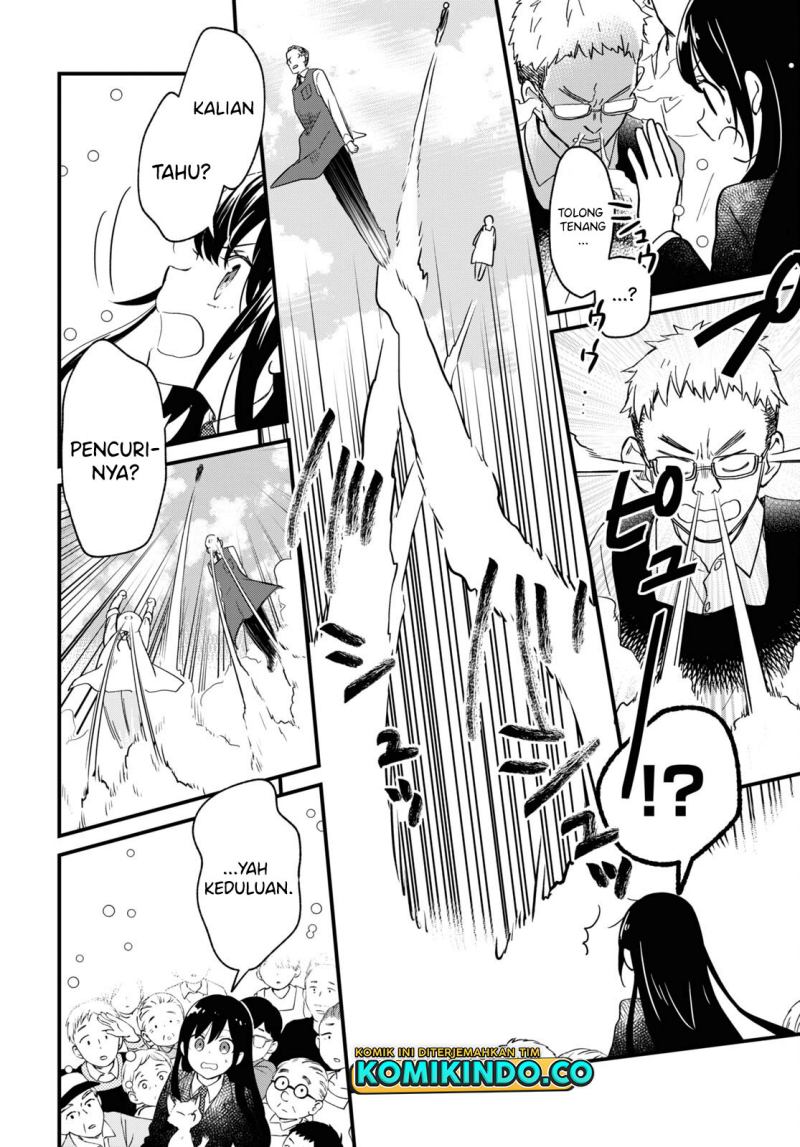 Kono Hon wo Nusumu Mono wa Chapter 3 - halaman 13