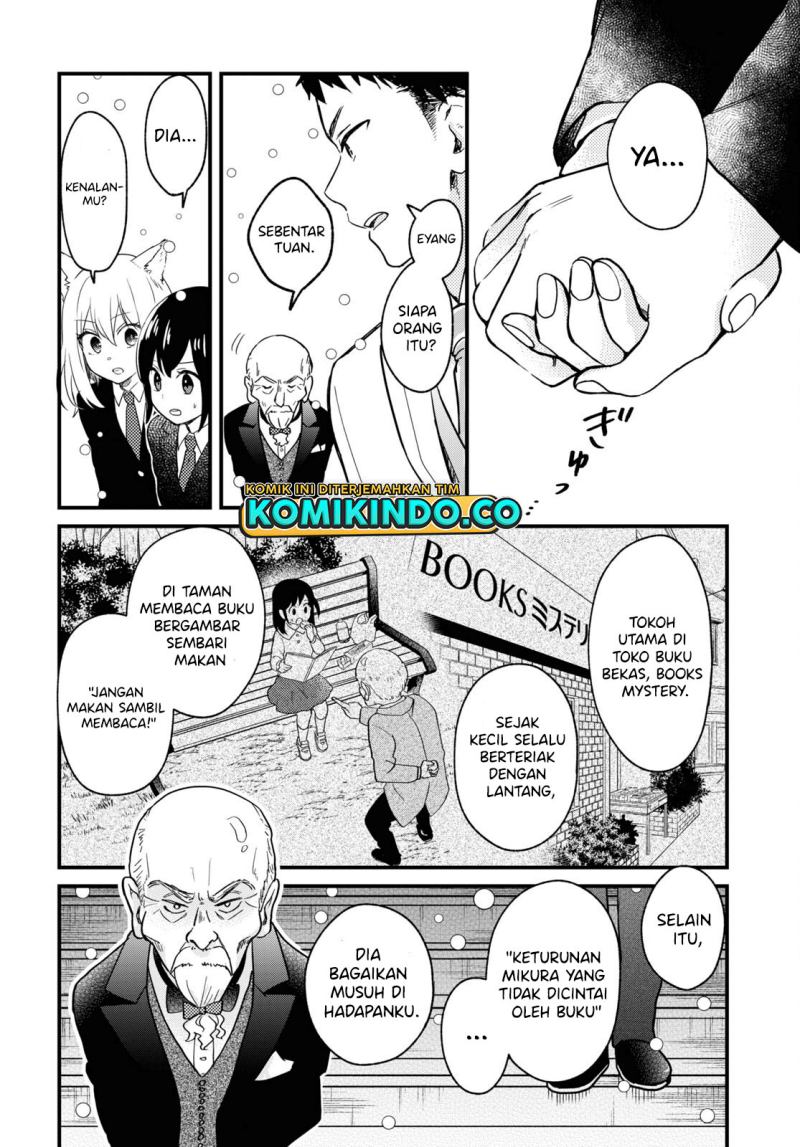 Kono Hon wo Nusumu Mono wa Chapter 3 - halaman 19