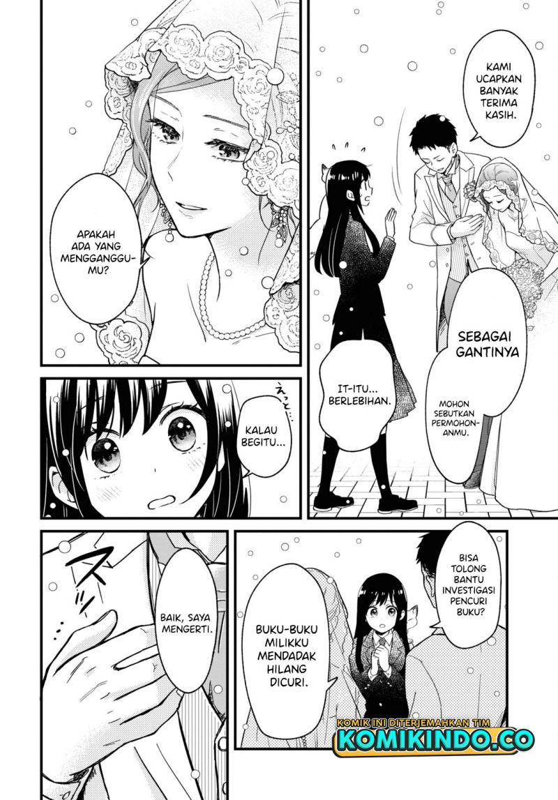 Kono Hon wo Nusumu Mono wa Chapter 3 - halaman 21