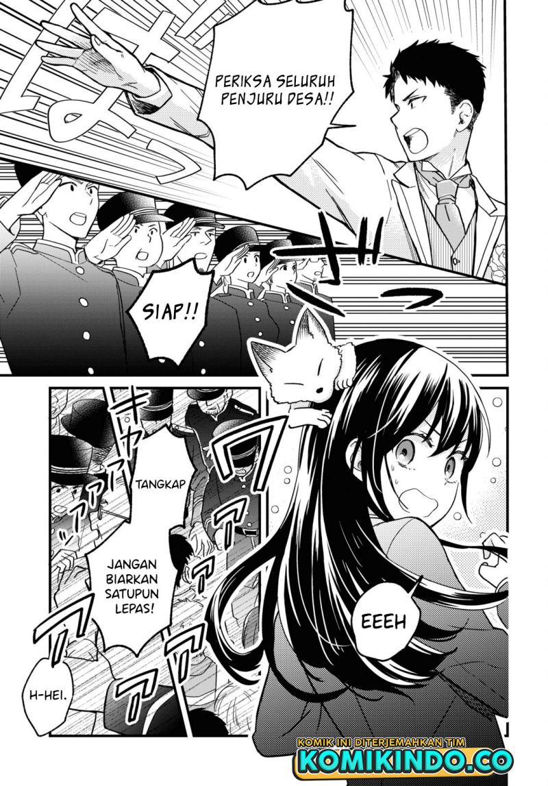 Kono Hon wo Nusumu Mono wa Chapter 3 - halaman 22