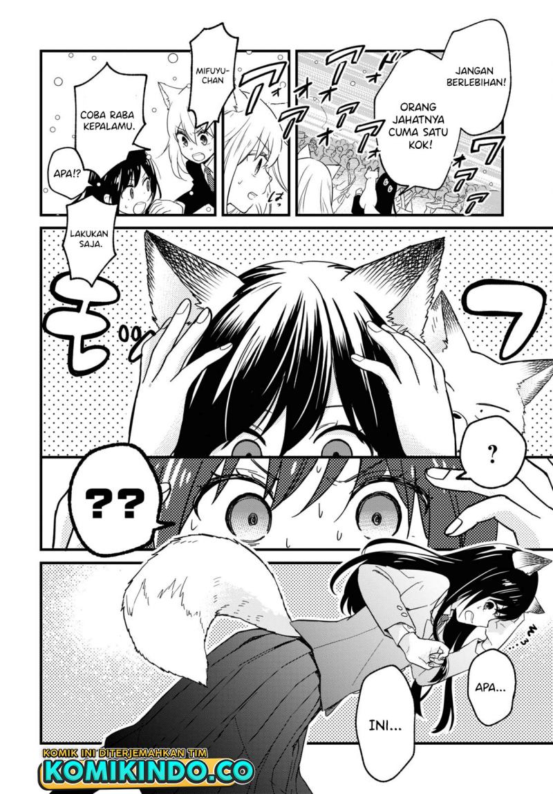 Kono Hon wo Nusumu Mono wa Chapter 3 - halaman 23