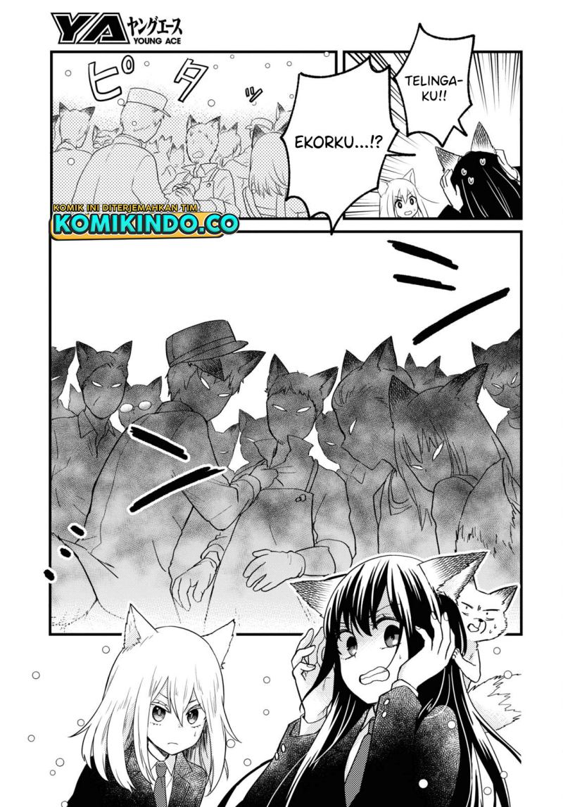 Kono Hon wo Nusumu Mono wa Chapter 3 - halaman 24