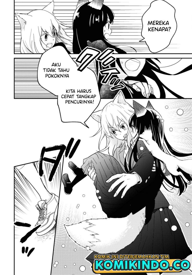 Kono Hon wo Nusumu Mono wa Chapter 3 - halaman 25