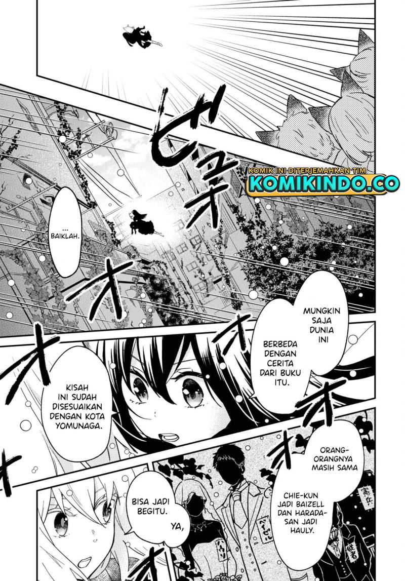 Kono Hon wo Nusumu Mono wa Chapter 3 - halaman 26
