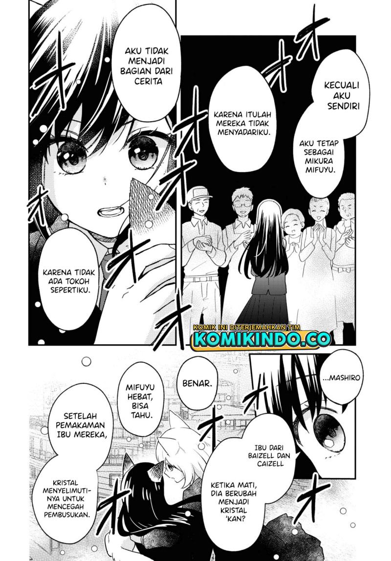 Kono Hon wo Nusumu Mono wa Chapter 3 - halaman 27