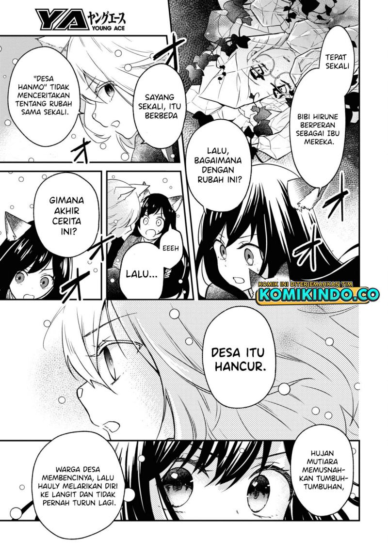 Kono Hon wo Nusumu Mono wa Chapter 3 - halaman 28