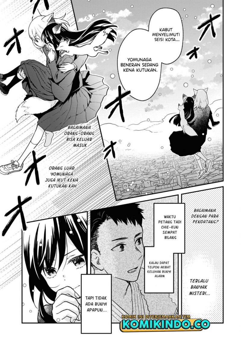 Kono Hon wo Nusumu Mono wa Chapter 3 - halaman 30