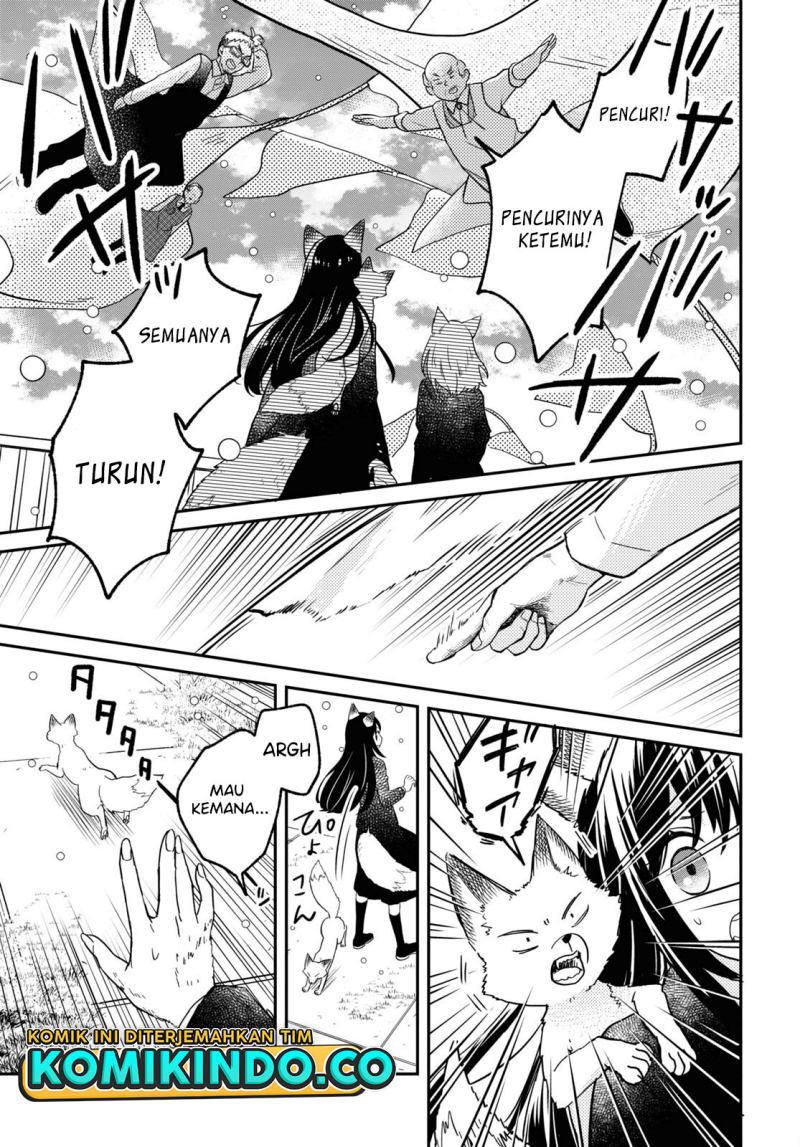 Kono Hon wo Nusumu Mono wa Chapter 3 - halaman 32