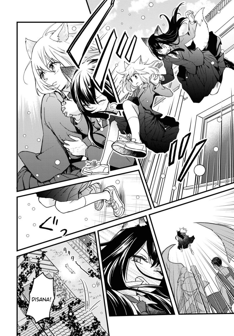 Kono Hon wo Nusumu Mono wa Chapter 3 - halaman 35