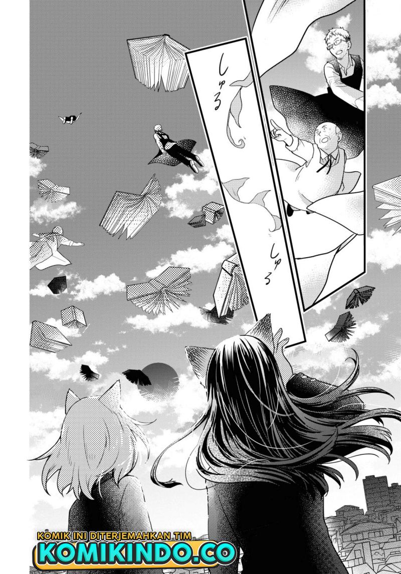 Kono Hon wo Nusumu Mono wa Chapter 3 - halaman 39