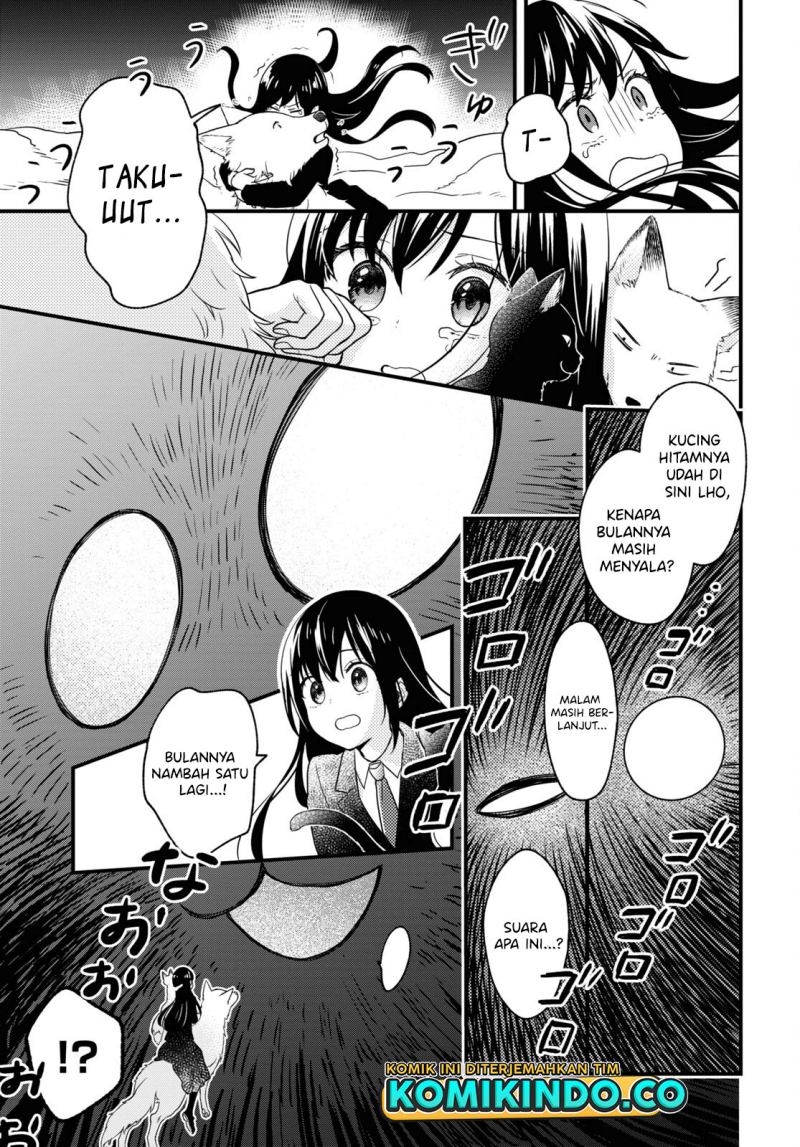 Kono Hon wo Nusumu Mono wa Chapter 3 - halaman 4