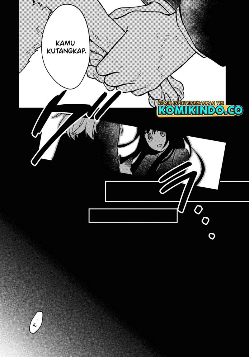 Kono Hon wo Nusumu Mono wa Chapter 3 - halaman 41