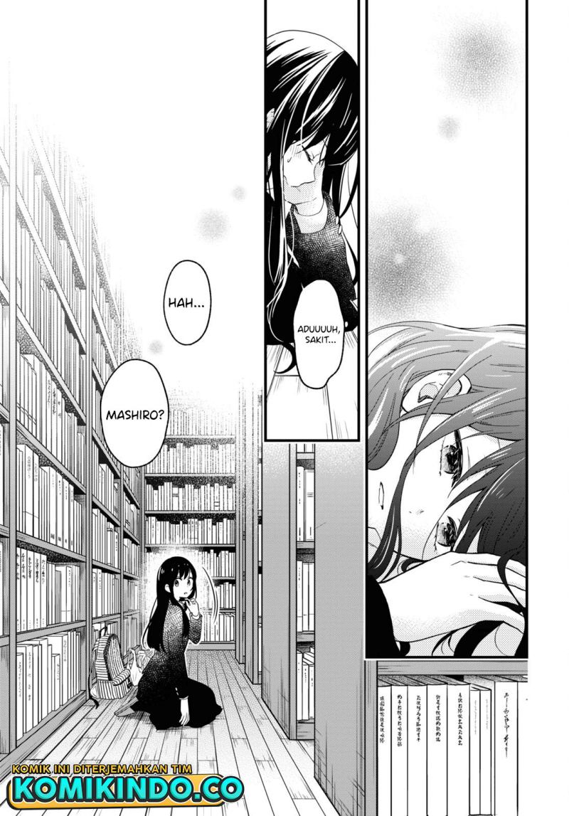 Kono Hon wo Nusumu Mono wa Chapter 3 - halaman 42
