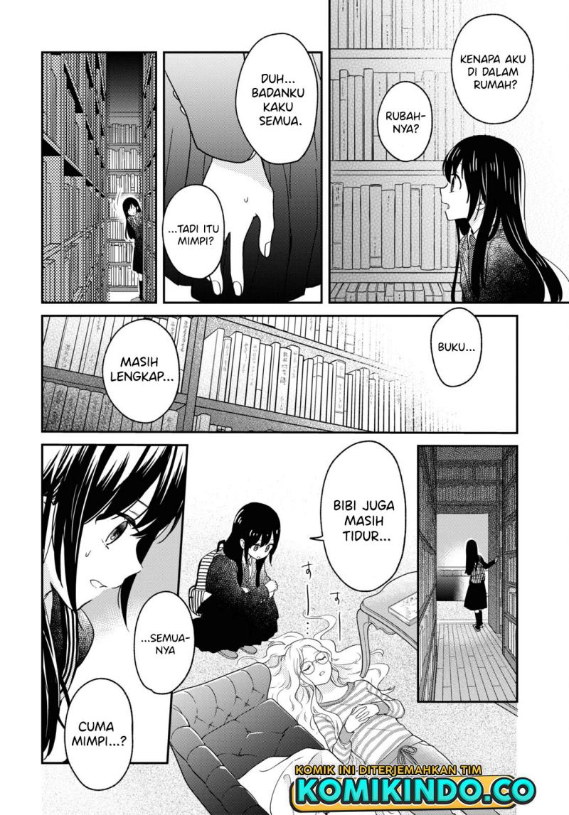 Kono Hon wo Nusumu Mono wa Chapter 3 - halaman 43