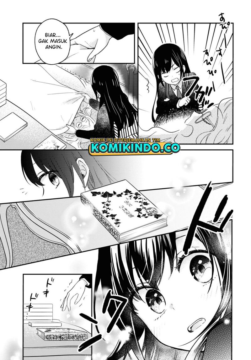 Kono Hon wo Nusumu Mono wa Chapter 3 - halaman 44