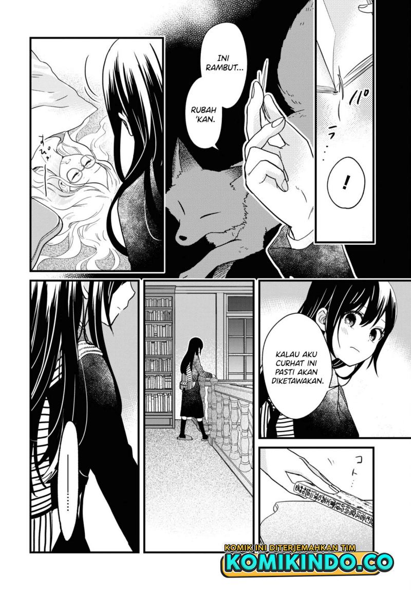 Kono Hon wo Nusumu Mono wa Chapter 3 - halaman 45