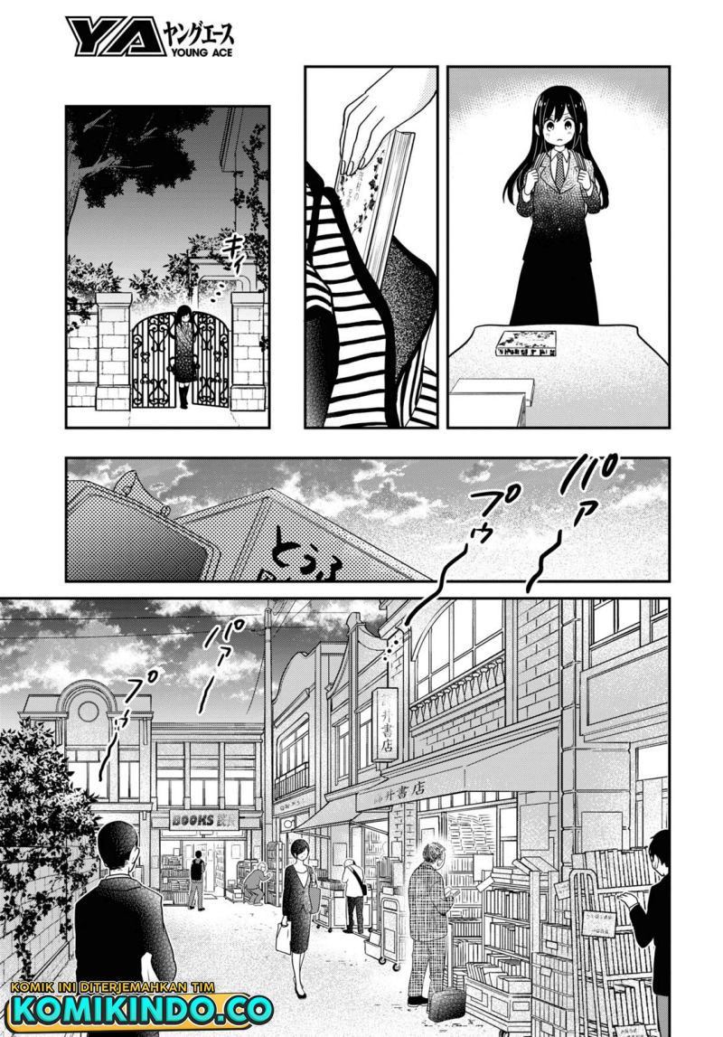 Kono Hon wo Nusumu Mono wa Chapter 3 - halaman 46